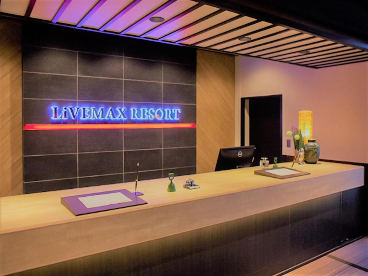 Livemax Resort Aki Miyajima Hatsukaichi Exterior photo