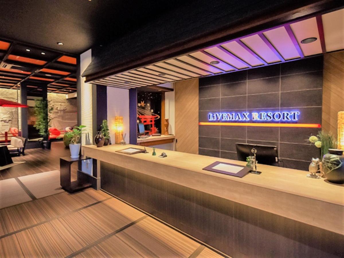 Livemax Resort Aki Miyajima Hatsukaichi Exterior photo