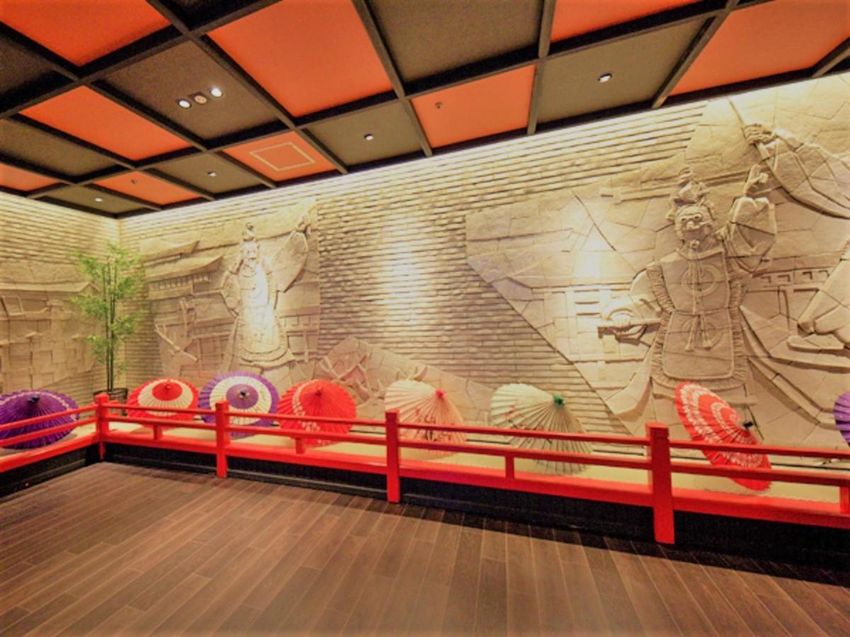 Livemax Resort Aki Miyajima Hatsukaichi Exterior photo